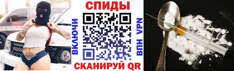 Амфетамин VHQ  Электроугли 