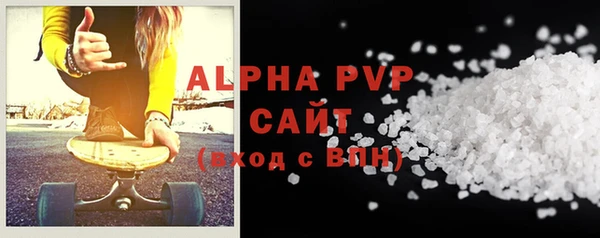 мефедрон Надым