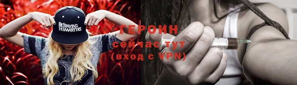 первитин Наволоки
