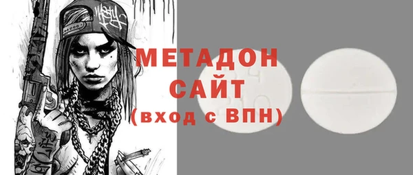 крисы Нея
