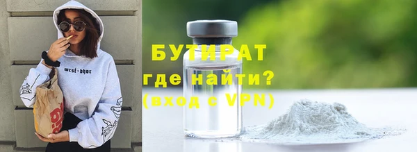 крисы Нея