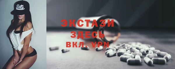 мефедрон Надым