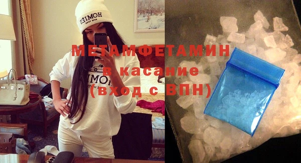 гашик Нефтегорск