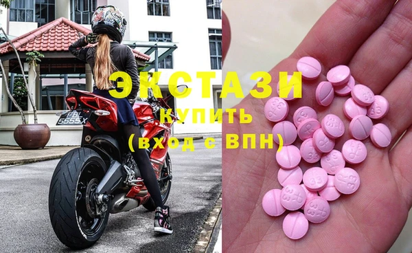крисы Нея