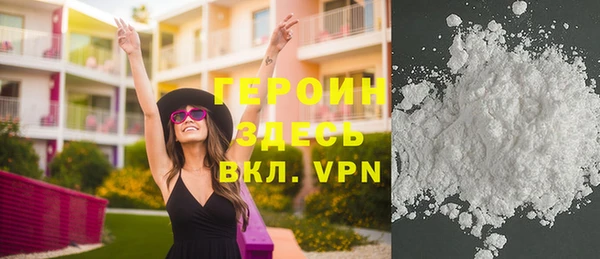 гашик Нефтегорск
