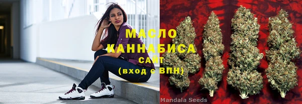 гашик Нефтегорск