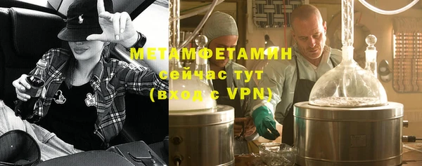 крисы Нея