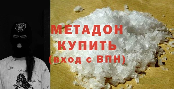 крисы Нея