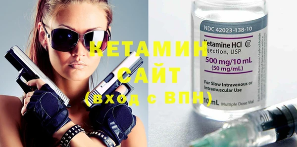 гашик Нефтегорск