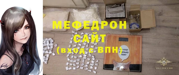 гашик Нефтегорск