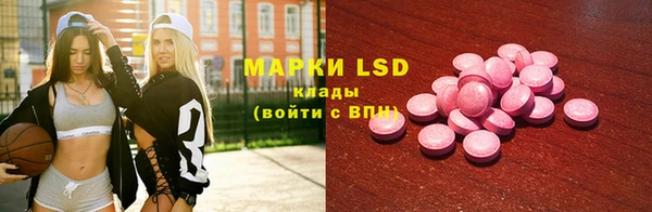 крисы Нея