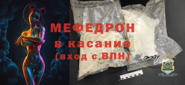 гашик Нефтегорск