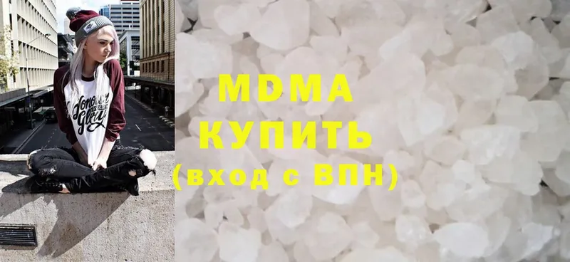 mega как войти  Электроугли  МДМА crystal 