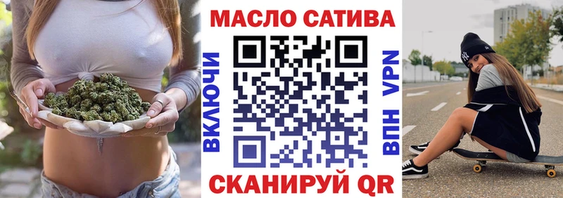 ТГК Wax  даркнет сайт  МЕГА ссылки  Электроугли 