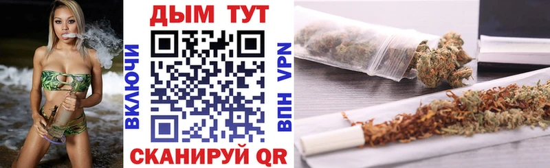 купить   Электроугли  Канабис OG Kush 